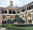 Внешние галереи в цитерианском аббатстве в Алкобасе