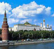 Вид на Кремль в центре Москвы